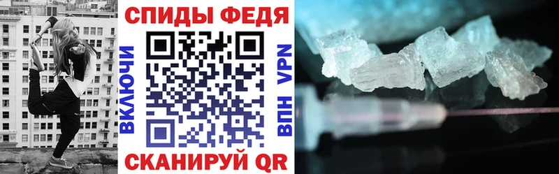 Amphetamine 97% Верхнеуральск