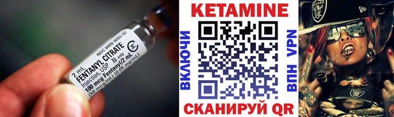 где купить наркоту  Верхнеуральск  Кетамин VHQ 