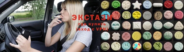 Альфа ПВП Баксан
