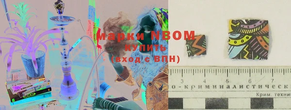винт Балахна