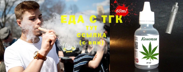героин Балабаново