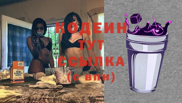 героин Балабаново