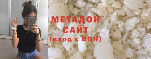 героин Балабаново