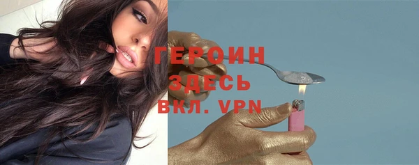Альфа ПВП Баксан