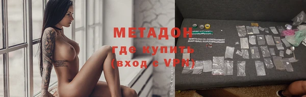 Альфа ПВП Баксан