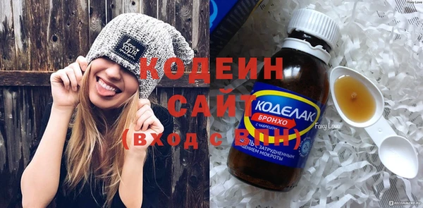 Альфа ПВП Баксан