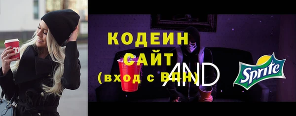 винт Балахна