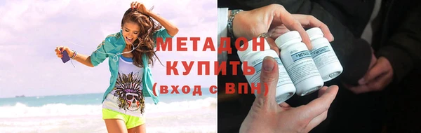 винт Балахна
