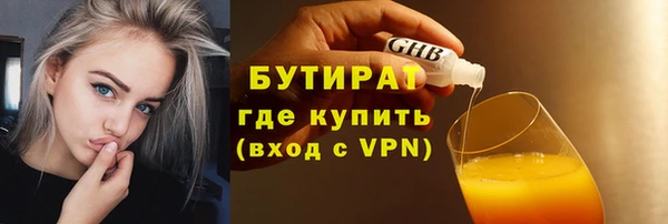 Альфа ПВП Сосновый Бор
