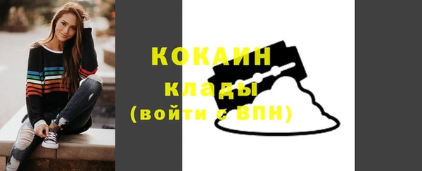 винт Балахна