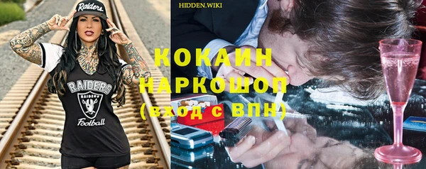 винт Балахна