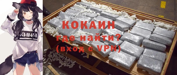 героин Балабаново