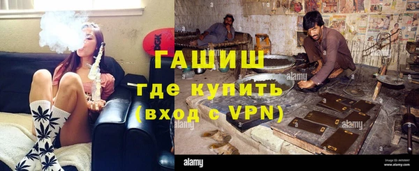 амф Сосновка