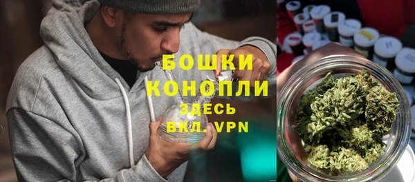 COCAINE Беломорск
