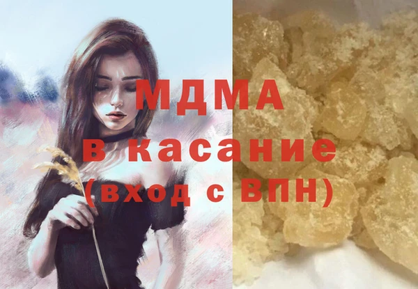 героин Балабаново