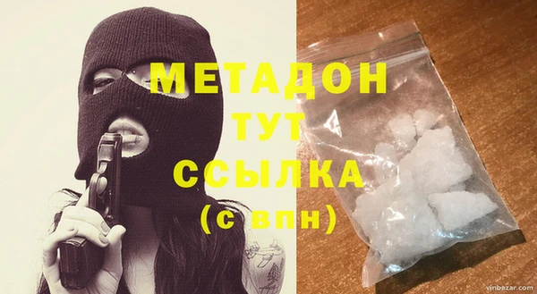 герыч Сосновоборск