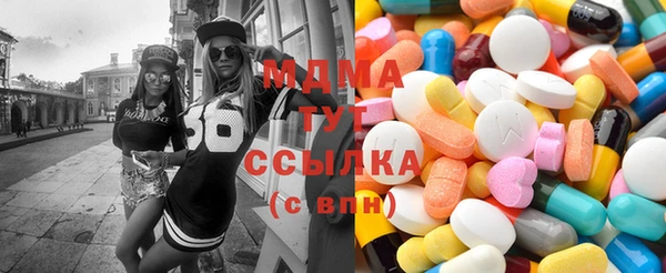 винт Балахна