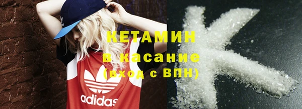 героин Балабаново