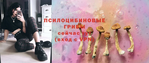 героин Балабаново