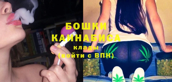 героин Балабаново