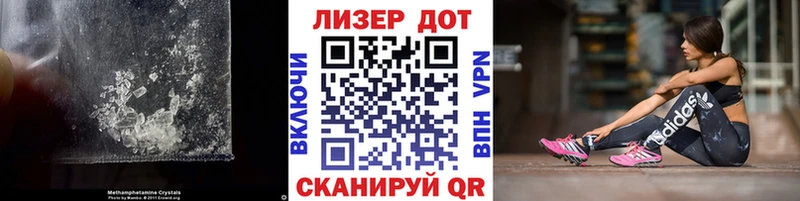 маркетплейс формула  Верхнеуральск  LSD-25 экстази кислота 