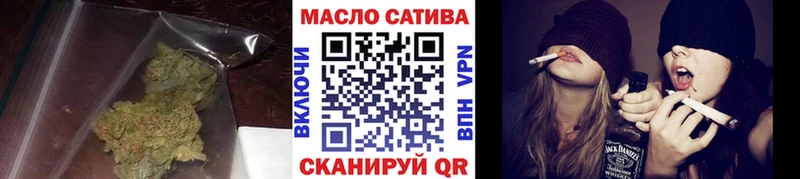 Дистиллят ТГК концентрат  Верхнеуральск 